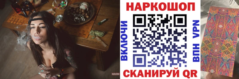  Кокаин Белорецк