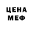 MDMA VHQ Mili Mamedova