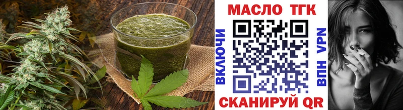 Canna-Cookies марихуана  Купить  Белорецк 