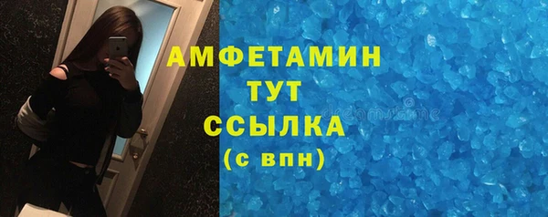 гашиш Лихославль