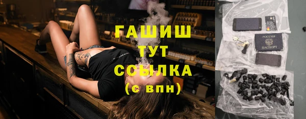 кокаин VHQ Ладушкин