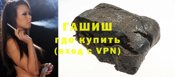 ешки Лагань