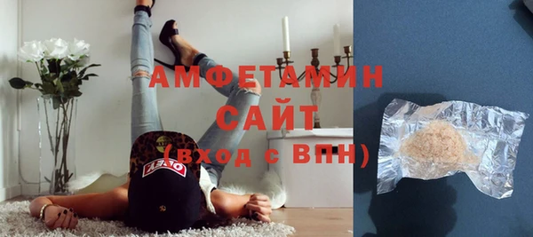 кокаин VHQ Ладушкин