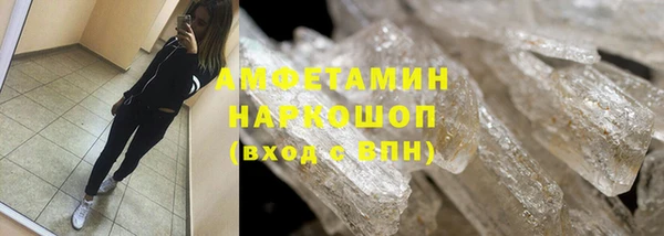 ешки Лагань
