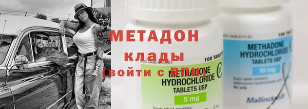 ешки Лагань