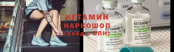 ешки Лагань