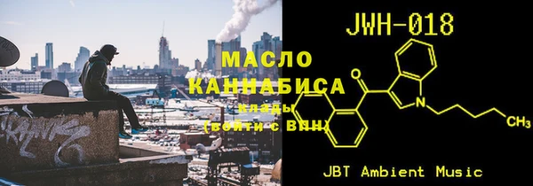кокаин VHQ Ладушкин