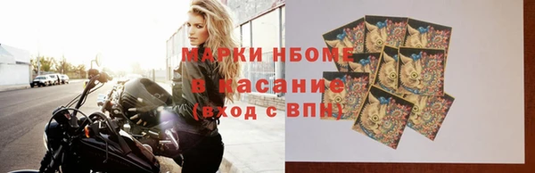 кокаин VHQ Ладушкин