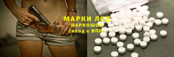 кокаин VHQ Ладушкин