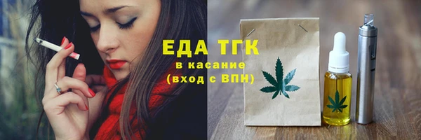 ешки Лагань