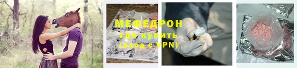 ешки Лагань