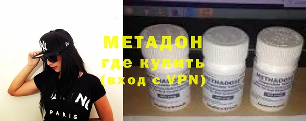 кокаин VHQ Ладушкин