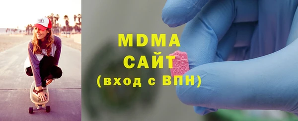 ешки Лагань