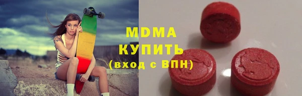 соль ск Липки