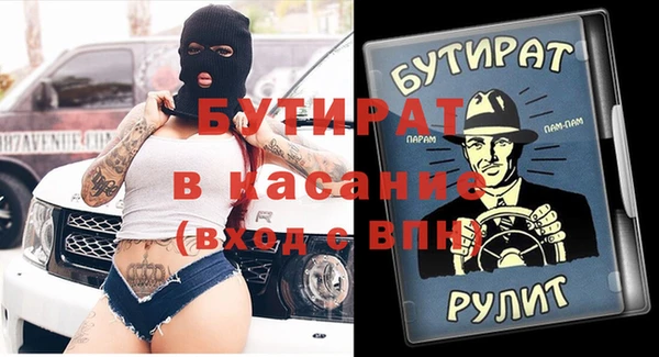 кокаин VHQ Ладушкин