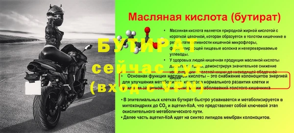 кокаин VHQ Ладушкин