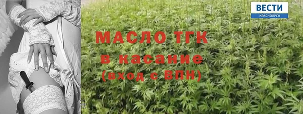 кокаин VHQ Ладушкин