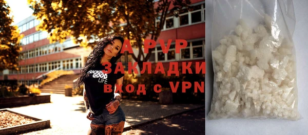кокаин VHQ Ладушкин