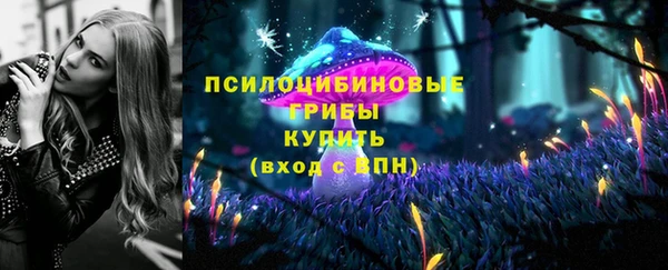 гашиш Лихославль
