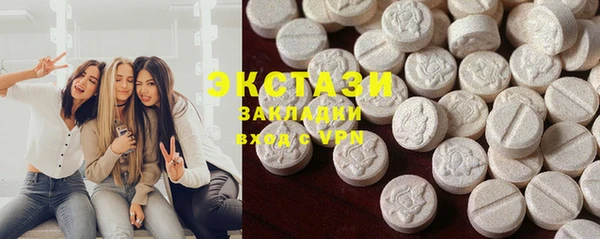 ешки Лагань