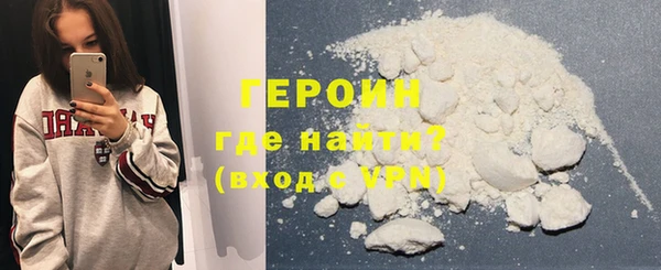 ешки Лагань