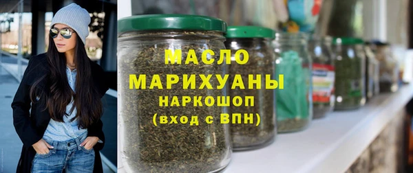 кокаин VHQ Ладушкин